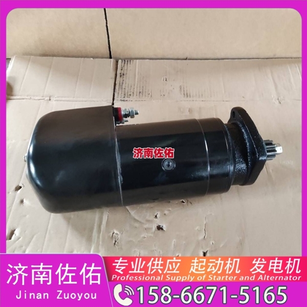 厦门01183290起动机JFZ2710F4发电机 康明斯4942002 大柴 CA4DK 大柴 CA4DK 玉柴 船用 YC6L-C DX215 潍柴 WP9H 配潍柴 WP6 锡柴 CA6DH 启动机