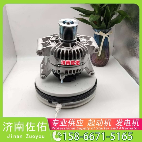 厦门上柴起动机1-81200249-0发电机 DENSO款上柴 潍柴 WD615 中国重汽 MC09 潍柴 船用 WP13C 重汽 汕德卡C5H MC07 配上柴 4H/5H 玉柴 YCK11 启动马达