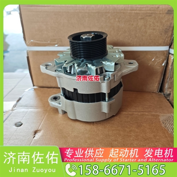 厦门D21FA-3708100起动机A3500—3701100发电机 玉柴 SY285 欧曼 EST X13 解放 悍V CA6DLD 山推 潍柴WP10 GR300 配潍柴 高空作业平台 启动马达