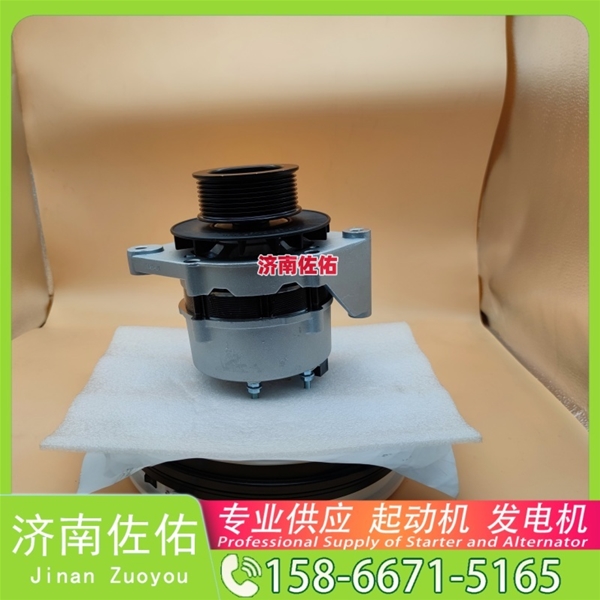 厦门CA0233708010起动机1000619951发电机 潍柴 WP9 Volvo Penta 柳工（LiuGong）平地机 上柴 船用 SC9D 徐工（XCMG）矿车 YBL6128HQP 启动机