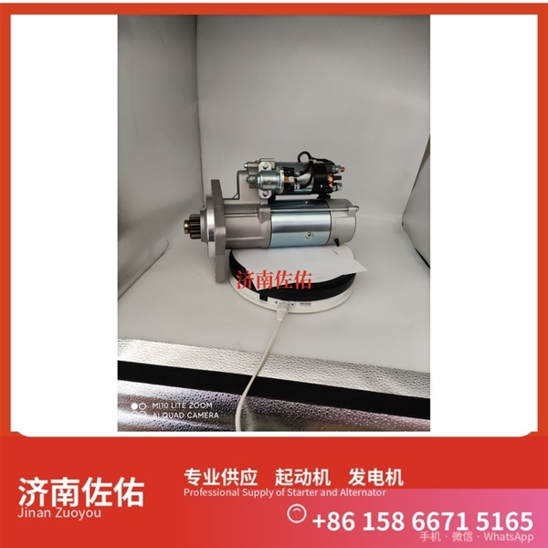 厦门3708100CEAA起动机1000884939发电机 中联重科 ZE245E 重汽 豪瀚N5G MC07 卡特（CAT）两头忙 中国重汽 斯太尔 WP6G 中国重汽 豪沃T7H 上柴 7H 启动机