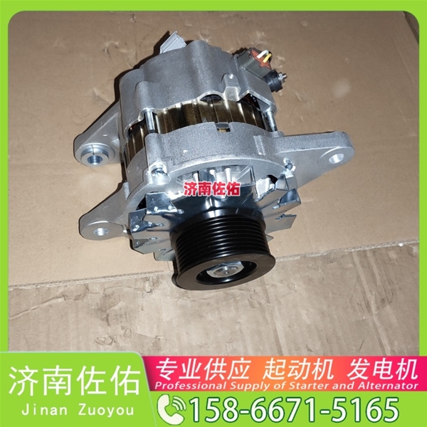 厦门28100E0480起动机8400013发电机 上柴 船用 SC9D 重汽 汕德卡G7S MC13H 重汽 豪瀚N7G WP10 中国重汽｜豪沃TX｜MC11 中国重汽 MC13 欧马可 启动机