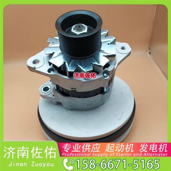厦门CH12807起动机1855294发电机 卡特1012118140 中国重汽 斯太尔 重汽 豪瀚N5G MC07 上柴 SC9D XS365J 配潍柴 WP10 玉柴 船用 YC6C 启动机