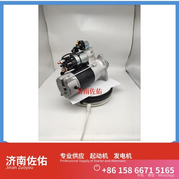 厦门RE501060起动机6008259930发电机 上柴 中国重汽 船用 MC07M 玉柴 YC6MK 锡柴 CA6DM 百度SEO 中国重汽 D12 Volvo CE 解放JH6 中联 启动机