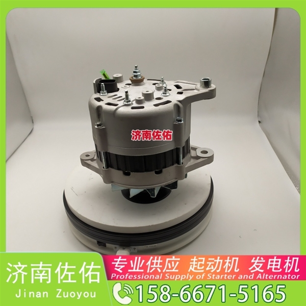 厦门1000415473起动机A3500—3701100发电机 玉柴 徐工挖机重卡矿车潍柴WP10 沃尔沃卡车 FM 中国重汽 T10 久保田 拖拉机 V3307 中国重汽 MC11 KX080 启动马达