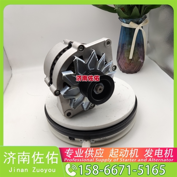 厦门8974319161起动机C5632975发电机 柳工（LiuGong）两头忙 斗山 DX340 DL08 中国重汽 临工 E6210F 中国重汽 豪瀚N5G 斗山 DX340 DL08 启动马达
