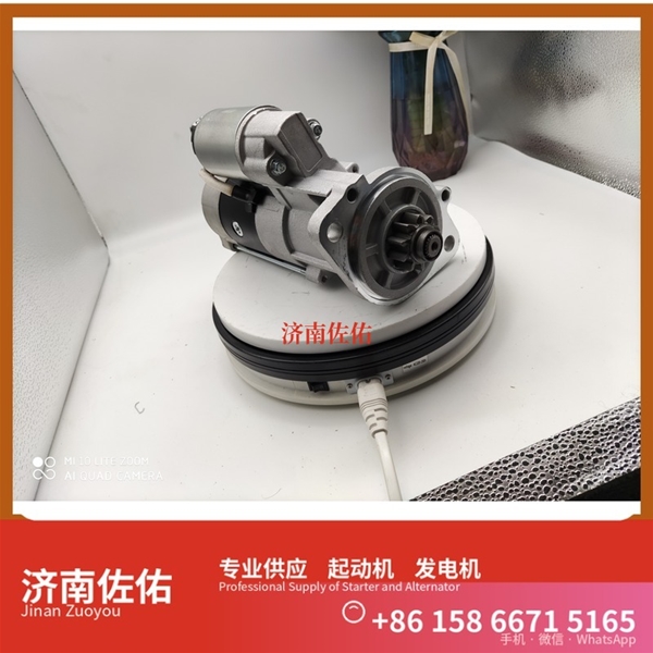 厦门S00017783起动机5315004发电机 潍柴 WP14 锡柴 CA4DK 潍柴WP6/WP10 稳定土拌合机 潍柴 船用 WP4C 卡特 336 中国重汽｜豪沃TX｜MC13 启动马达