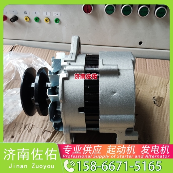 厦门1018337554起动机A0141545302发电机 神钢建机 SK330-10 神钢｜SK260｜J08E 卡特 336D2 重汽 豪沃A7 MC13 锡柴 CA6DM 久保田 船舶 启动机