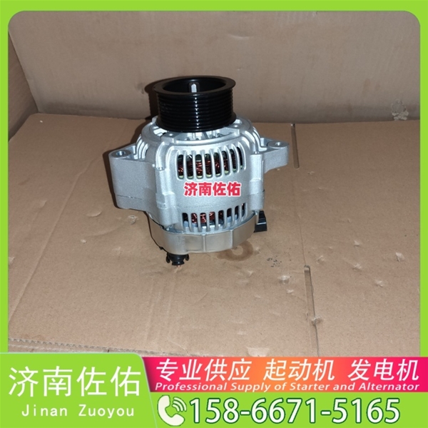 厦门0001231033起动机4973876X发电机 博世 康明斯 久保田 拖拉机 M5040 大型 解放J7 玉柴 船用 YC6L-C 中国重汽 MC09 康明斯 ISC 潍柴 潍柴 WP7 启动机