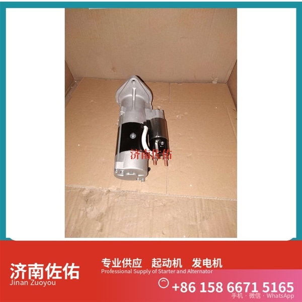 厦门3708010-29D起动机0210003291 解放 日立 发电机 Sany Trucks 天锦货车 WP10
