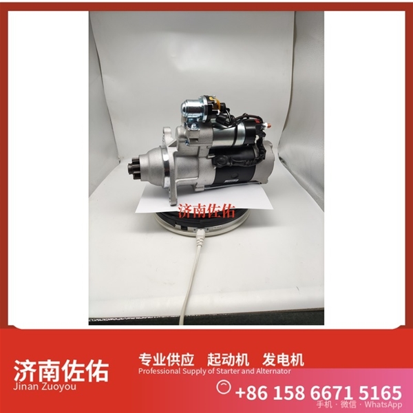 厦门612600090561启动机2280008161 发电机 潍柴 Sany SY5261THBE-9 WP12