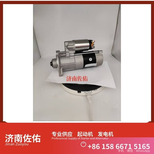 厦门发电机 T63701001起动机1005102688 帕金斯 SDLG L918 WP7