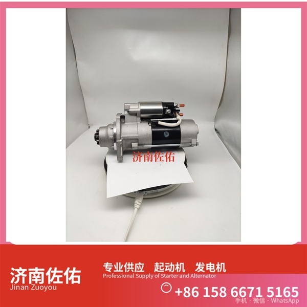 厦门发电机 QDJ1326A起动机1000144323 潍柴 Shantui SD16 WD615
