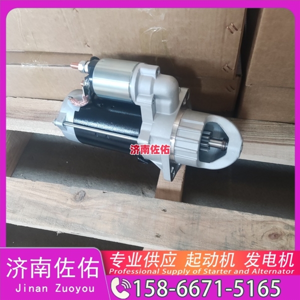 厦门JFZ1929 3起动机37V66-01010 康明斯 发电机 Shantui SR12 WP6