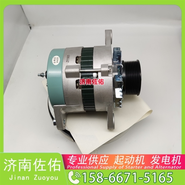 厦门T64501023起动机M008T75971 发电机 Shantui SD09 WD618