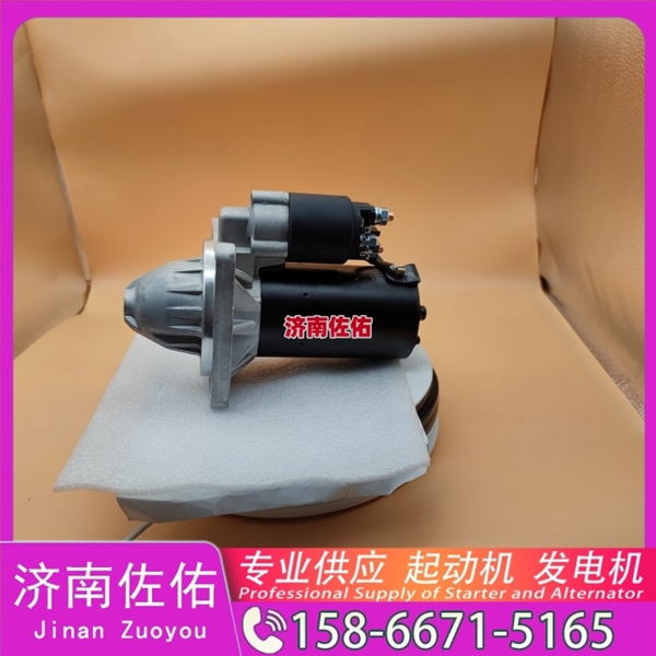 厦门65.26201-7088A起动机2616028 SHACMAN 德龙F3000 WP13 发电机