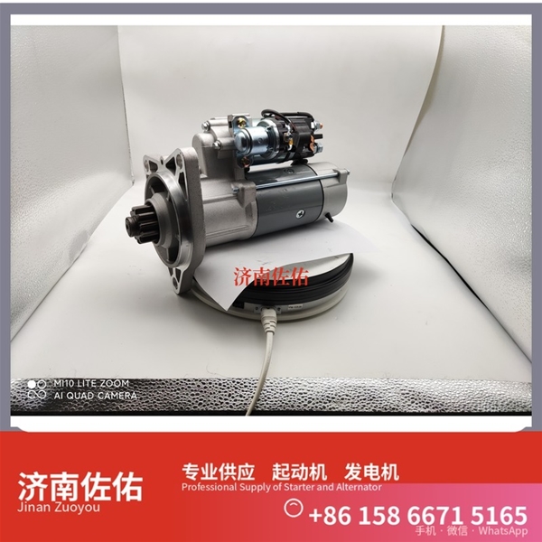 厦门612600091077起动机M009T70172 发电机 潍柴 奔驰 JAC 格尔发A5W WP10