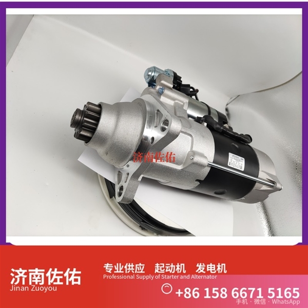 厦门D11-102-09+C起动机3708010-C118 上柴 发电机 Hualing 汉马C9 WP12