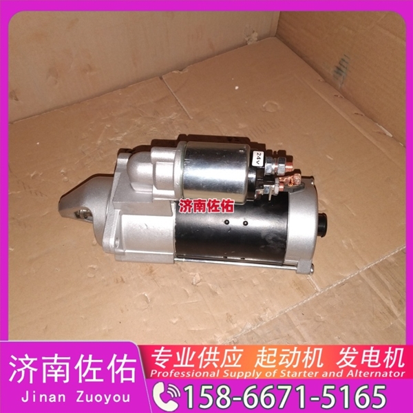厦门612600091037启动机5801655187 红岩 发电机 XCMG L918 WP10