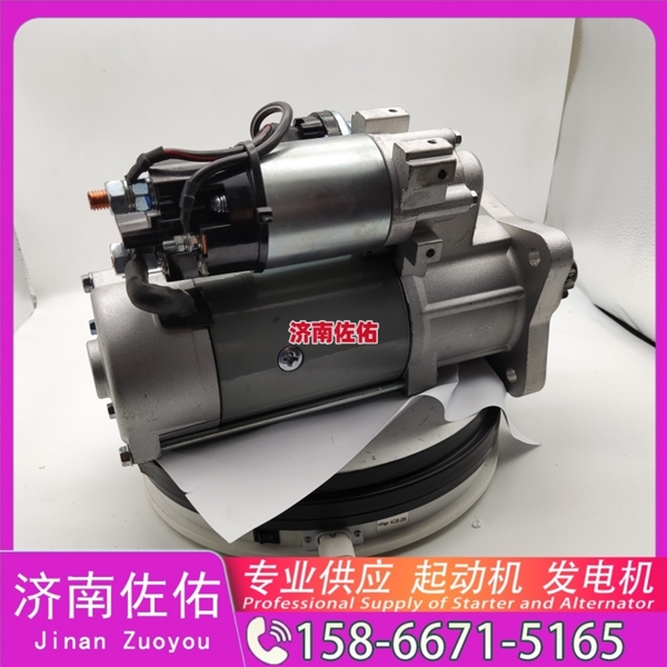 厦门ME077796启动机1010301602 潍柴 发电机 XGMA XG836 4HK1