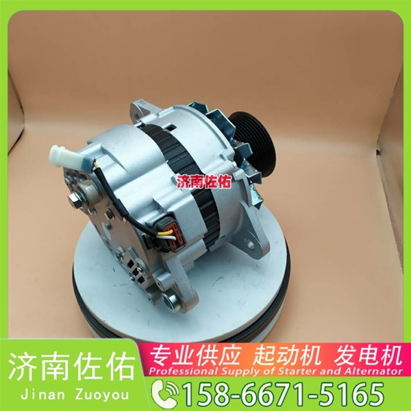 厦门5303837起动机1000179901 康明斯 发电机 潍柴 CIMC 多利卡D6 4H