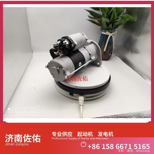 厦门612600090666起动机AVE2739D1 潍柴 XCMG RP403 WP7 发电机