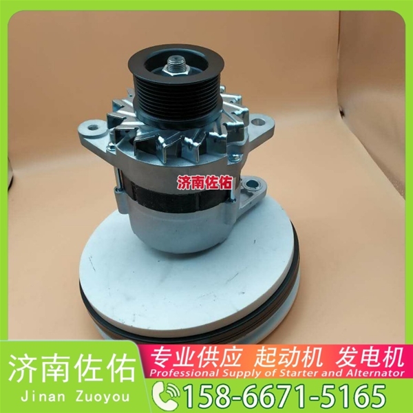 厦门发电机 VG1500090029起动机611600090012 潍柴 Zoomlion 东风EQ系列搅拌车 ISDe4.5