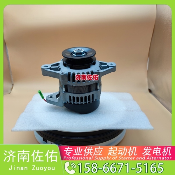 厦门AC172RA起动机2280001445 发电机 佐佑 Foton 奥铃速运 ISF2.8