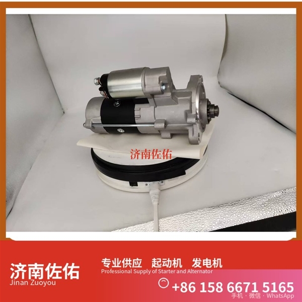 厦门612600091096起动机6008259930 发电机 Sunward SWE50 QSB6.7