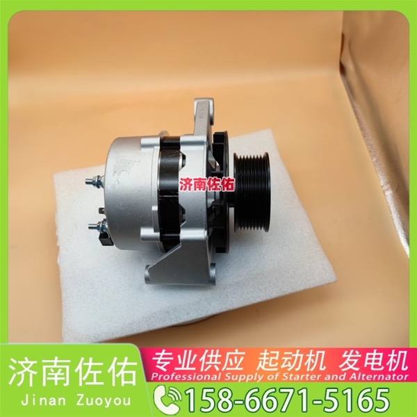 厦门5284083起动机M94R3501SE-B 发电机 康明斯 HOWO Light 纵横 ISF3.8