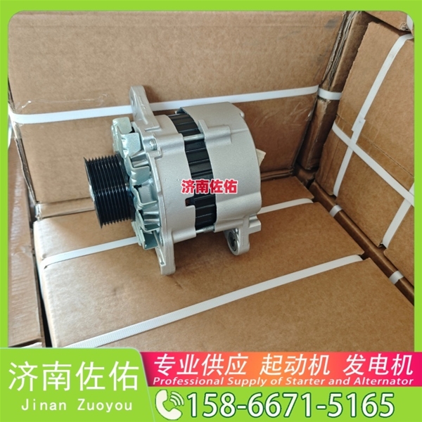 厦门发电机 612600090129起动机C3415538 潍柴 康明斯 Sany SY5311THBE WP13