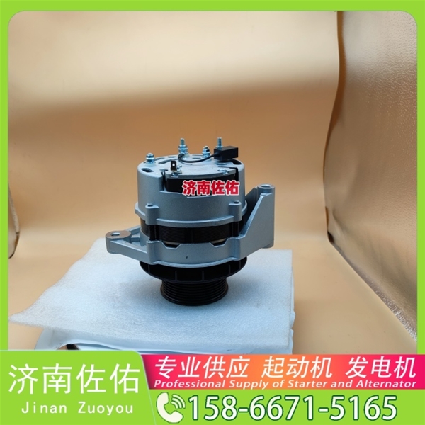 厦门发电机 F000.BL0.71F-03起动机8200005 潍柴 JAC 格尔发K5W MC11