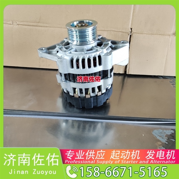 厦门612600090790起动机370100179 Dayun Light 跃进轻卡N系列 4H 发电机