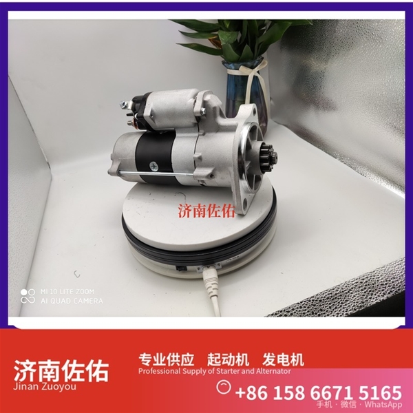 厦门JFWZ27-117起动机8600504 Hualing 汉马超卡 WP13 发电机