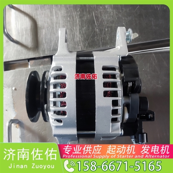 厦门M009T62671起动机A5TA8277A 发电机 道依茨 Zoomlion ZE60 4HK1