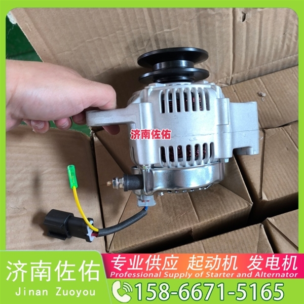 厦门13066058起动机0001109344 潍柴 发电机 Hongyan 杰狮C500 11