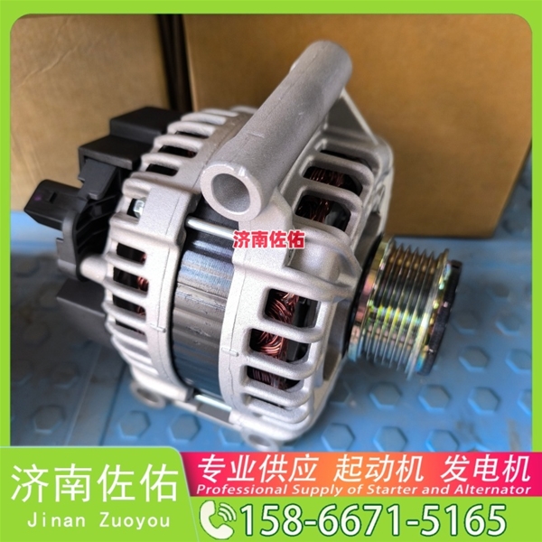 厦门发电机 QDJ276A起动机QDJ2607X 大柴 锡柴 Foton 祥菱M1 ISF3.8