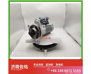 厦门LRS02751起动机AZF4579 康明斯 X11 神钢 SK250 J08E