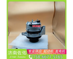 厦门3698436起动机JFZ270-3002发电机 徐工（XCMG）摊铺机 斗山 DV11 潍柴 WP4 潍柴 WD615 约翰迪尔 临工 L955F XS365J 配潍柴 WP10 启动马达