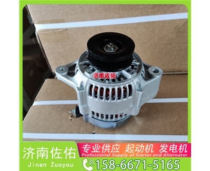 厦门1280008010起动机M34X1-3701100发电机 沃尔沃工程机械 L150H 解放 J6L CA4DK1 久保田 收割机 PRO688Q 徐工挖机重卡矿车XE215D 潍柴WP10 启动机