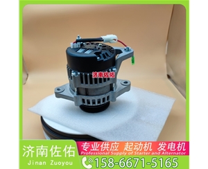 厦门2276131起动机3524700发电机 斯堪尼亚 解放 悍V CA6DM2 中联重科 潍柴WP12 潍柴 船用 WP6C E13C 重汽 汕德卡G7 MC13 约翰迪尔 E260 启动马达
