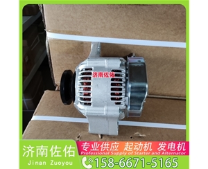 厦门1019578602起动机20409228发电机 SK135 利勃海尔 D934 重汽 豪瀚N7G WP10 解放 J6P CA6DL2 解放虎VH 临工 E6210F XG932 GH13 启动机