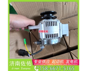 厦门QD2827起动机D12F1-3701100发电机 潍柴 玉柴 沃尔沃工程机械 L220H 临工E6210F 临工 康明斯QSB6.7 上柴 7H 重汽 豪沃MAX WP13 锡柴 CA6DN 启动机