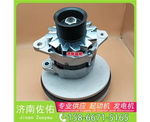 厦门CH12807起动机1855294发电机 卡特1012118140 中国重汽 斯太尔 重汽 豪瀚N5G MC07 上柴 SC9D XS365J 配潍柴 WP10 玉柴 船用 YC6C 启动机