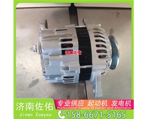 厦门5286774起动机AVE2118M发电机 3701010-M01 中国重汽 T10 C12 徐工挖机重卡矿车RP953 久保田（Kubota）拖拉机 潍柴 WP17 斗山 DV11 启动机