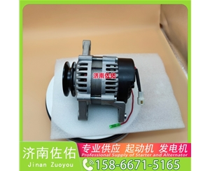 厦门3708010-M01起动机225-3147发电机 代用 重汽 汕德卡G7S MC13H ISG9 上柴 D6114 山推 SD32 卡特 336D2 山推 潍柴WP13 潍柴 WP8 启动机