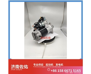 厦门RE501060起动机6008259930发电机 上柴 中国重汽 船用 MC07M 玉柴 YC6MK 锡柴 CA6DM 百度SEO 中国重汽 D12 Volvo CE 解放JH6 中联 启动机