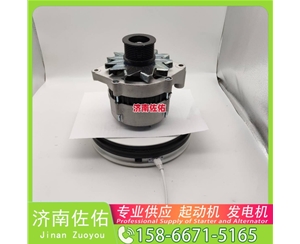 厦门AZF4581起动机JFZ2710F4发电机 康明斯4942002 重汽 汕德卡C5H MC07 Volvo CE 解放 J6L CA4DK1 解放 悍V CA6DLD 临工 L955F 启动机