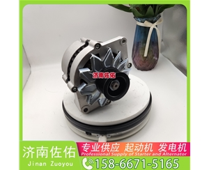 厦门8974319161起动机C5632975发电机 柳工（LiuGong）两头忙 斗山 DX340 DL08 中国重汽 临工 E6210F 中国重汽 豪瀚N5G 斗山 DX340 DL08 启动马达