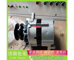 厦门1018337554起动机A0141545302发电机 神钢建机 SK330-10 神钢｜SK260｜J08E 卡特 336D2 重汽 豪沃A7 MC13 锡柴 CA6DM 久保田 船舶 启动机